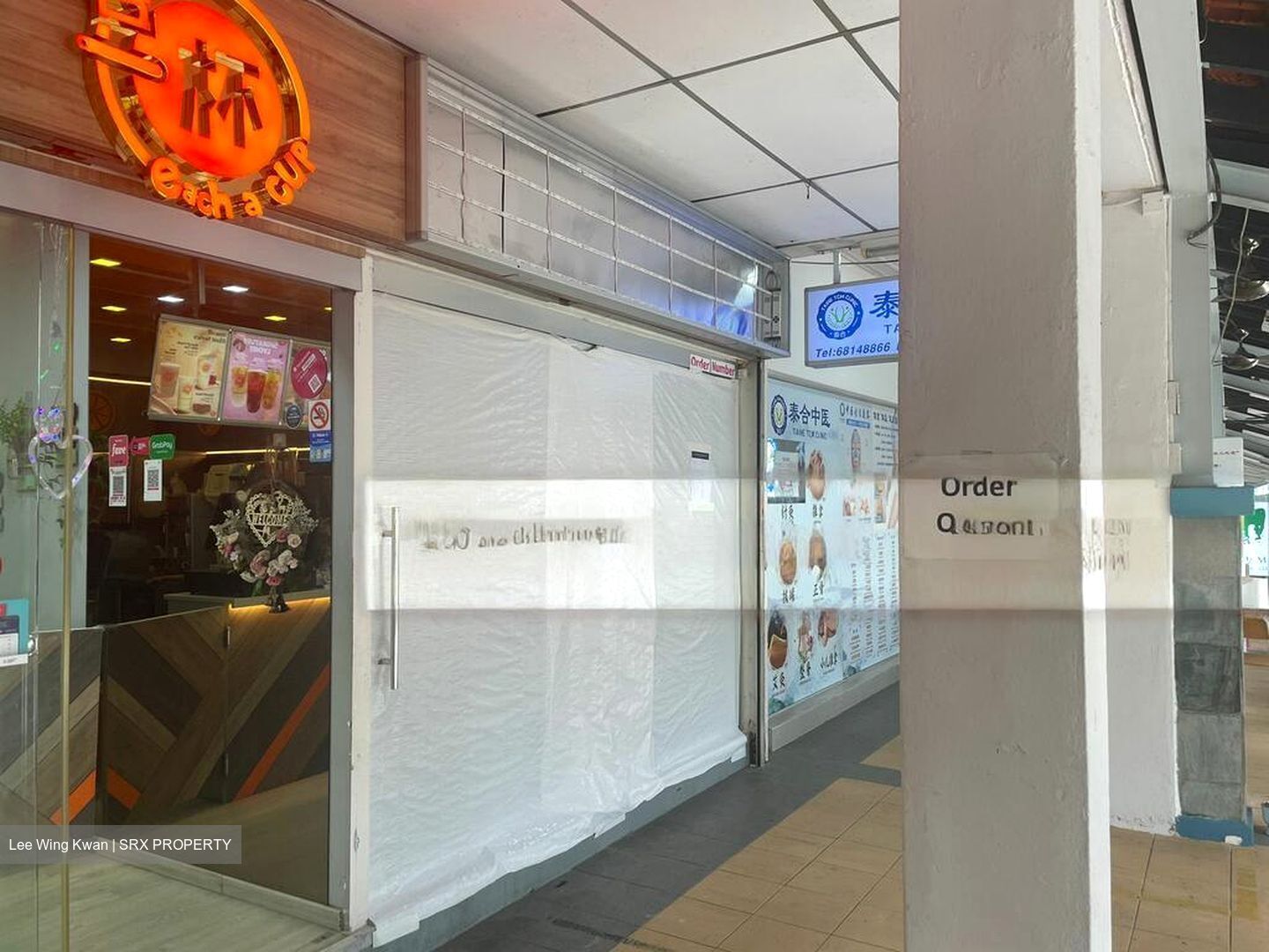 Toa Payoh Central (D12), Shop House #566869601